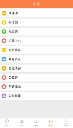 �����幤(�幤����ƽ̨)