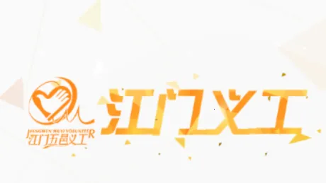 �����幤(�幤����ƽ̨)