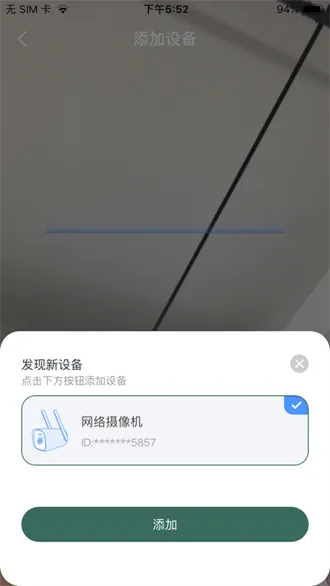 �������������ֻ���v4.6.2.6 ��Ѱ�