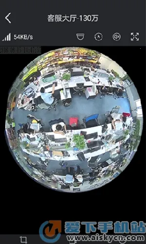 镭威视云最新手机版 镭威视云最新手机版