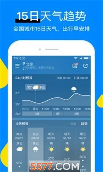 ��������(����Ԥ������)v8.11.4 ��Ѱ�