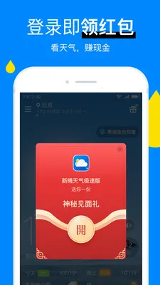 ��������(����Ԥ������)