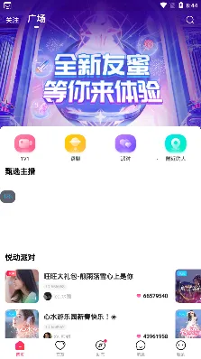 ����(������Ƶ����)