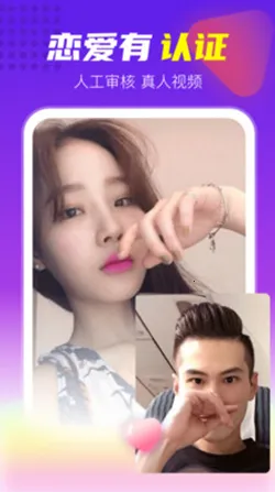 ��������2025�ٷ����°汾v1.1.5 �ֻ���