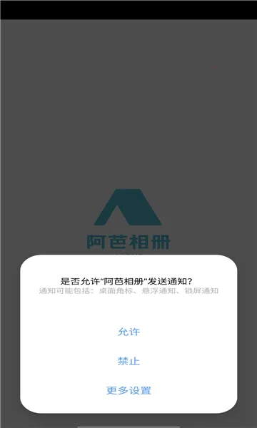 �������(��Ƭ��ӡƽ̨)