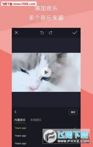 ��Ƶƴ����2025�ٷ�����v1.3.0 �ֻ���