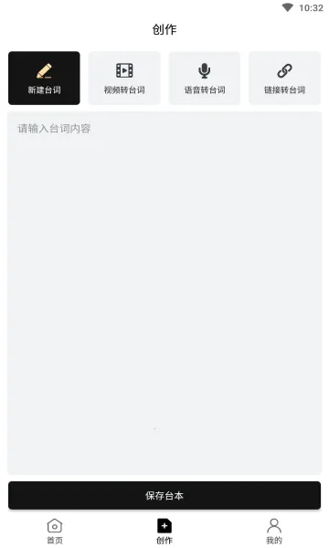 �����������ʦ(���������)v1.2.1 �ٷ�����