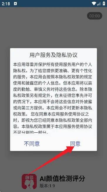 AI��ֵ�������(��ֵ�������)