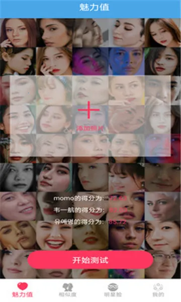 AI��ֵ�������(��ֵ�������)v1.9 �ٷ�����