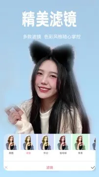 �����������2025�ٷ�����v1.0.1 ��׿��