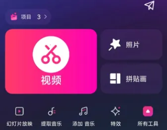 ��ľ����Ƶ������2025���°汾