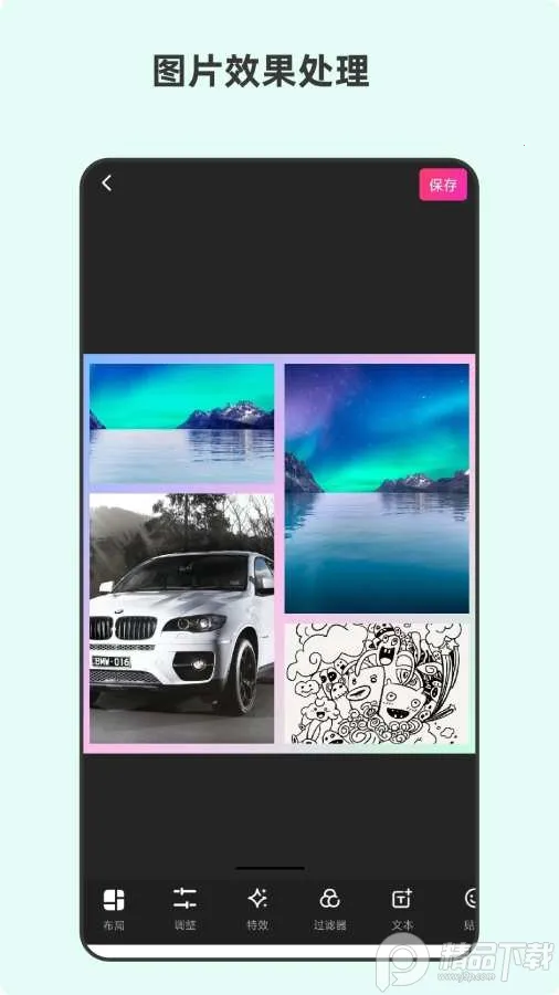 ��ľ����Ƶ������2025���°汾v1.4.3.1078 ��׿��