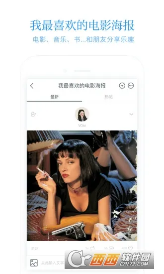 ����2025���°汾v4.10.10 ��׿��