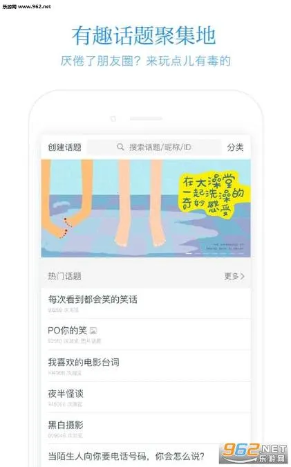 ����2025���°汾v4.10.10 ��׿��