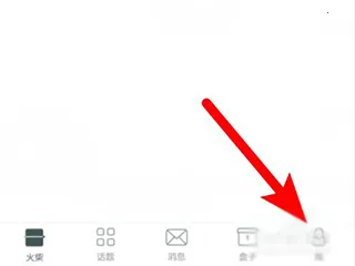 火柴盒2025最新版本 火柴盒2025最新版本