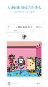 火柴盒2025最新版本 火柴盒2025最新版本