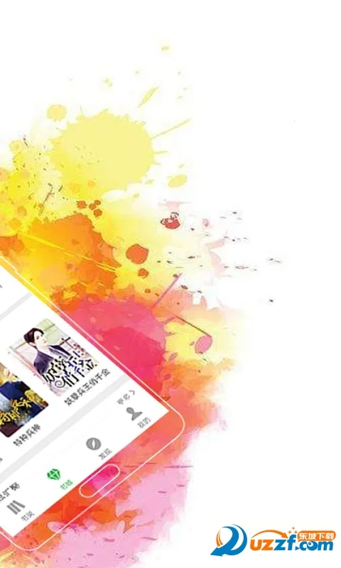 �ƶ�����С˵�Ķ���(С˵�Ķ�ƽ̨)v2.4.14 ��Ѱ�