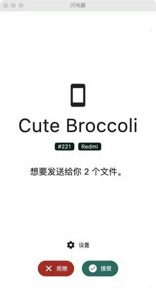 ������(�ļ����乤��)