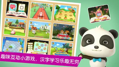 ������ʿ����2025�ٷ����°汾v9.88.21.40 �ֻ���