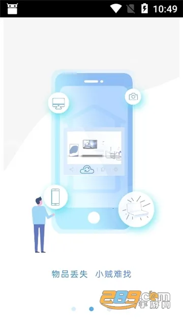 �����������ϵͳ�����ֻ���v7.7.0 ��Ѱ�