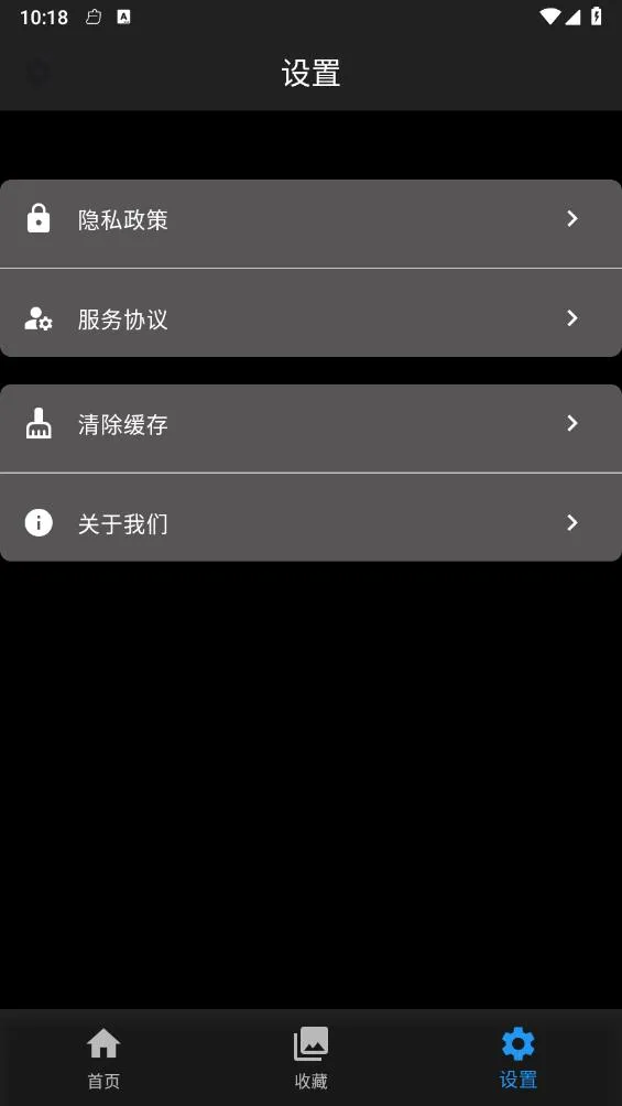 ���߸�(�๦�ܹ�����)v10.10.12 �ֻ���