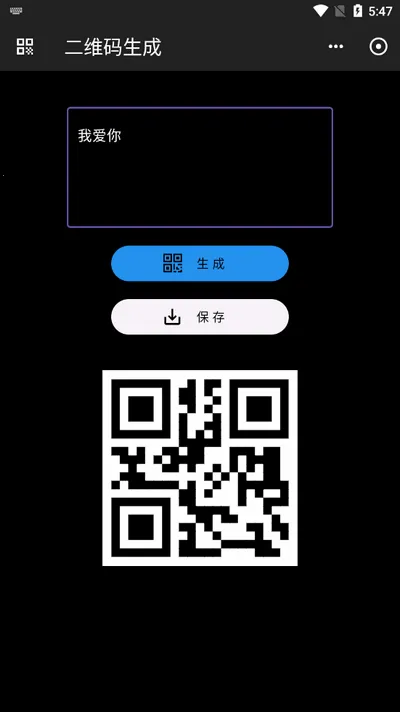 ���߸�(�๦�ܹ�����)v10.10.12 �ֻ���