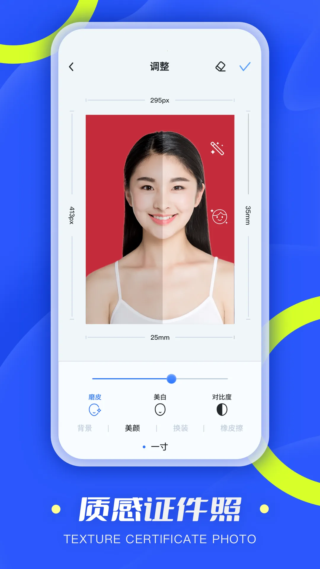 ȫ��ɨ����pdf(�ĵ�ɨ�跭������)v6.4.2 ��׿��