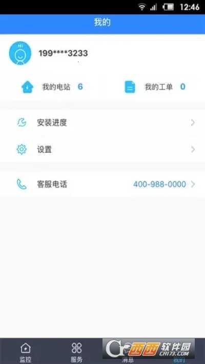 ��ϸ���2025���°汾v2.0.13 �ٷ�����