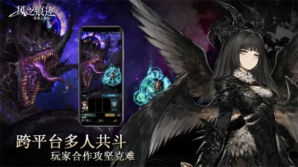 ����ڴ�΢�����������ֻ���v0.13.06 �ֻ���