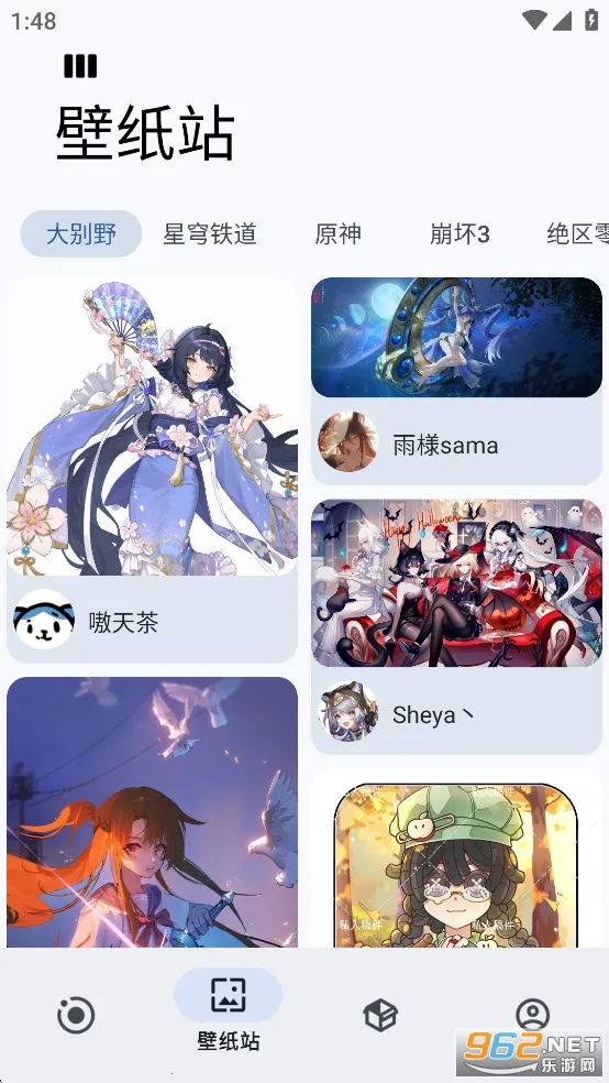 Sparkle�����������ֻ���v2.4.9 �ٷ�����