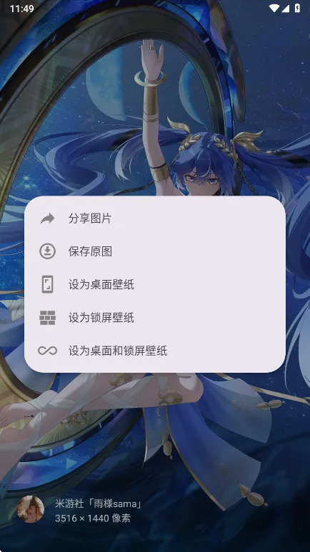 Sparkle�����������ֻ���v2.4.9 �ٷ�����