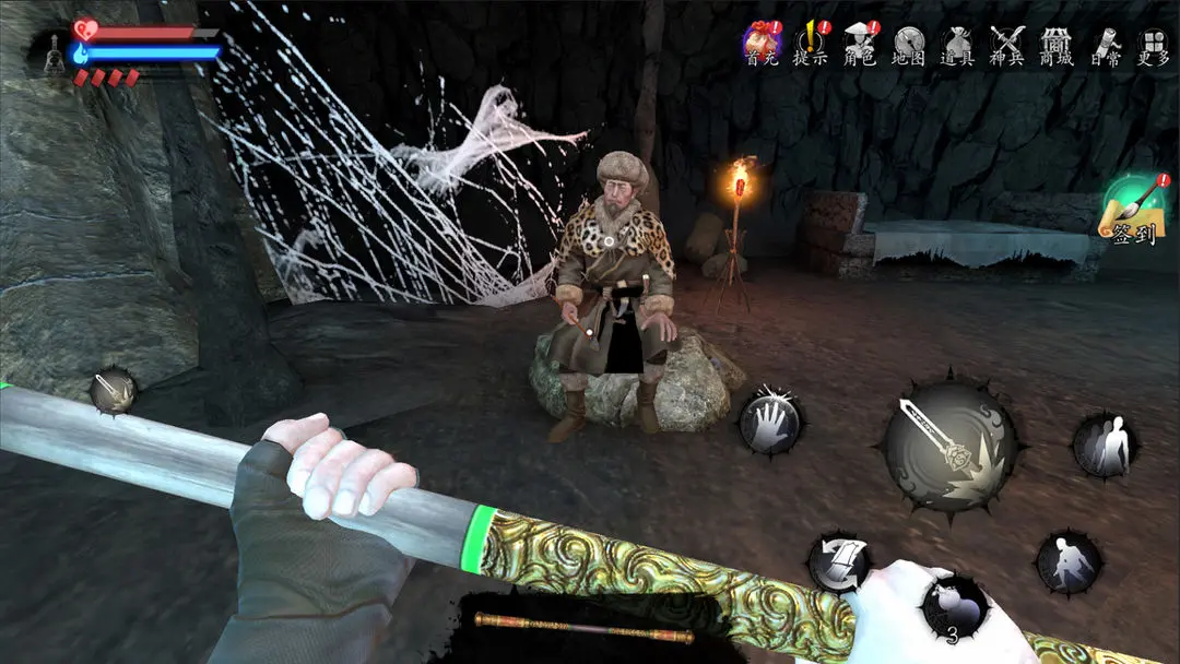 �����м�-�޾�ج��6(����׽����Ϸ)v1.0.5 �ֻ���