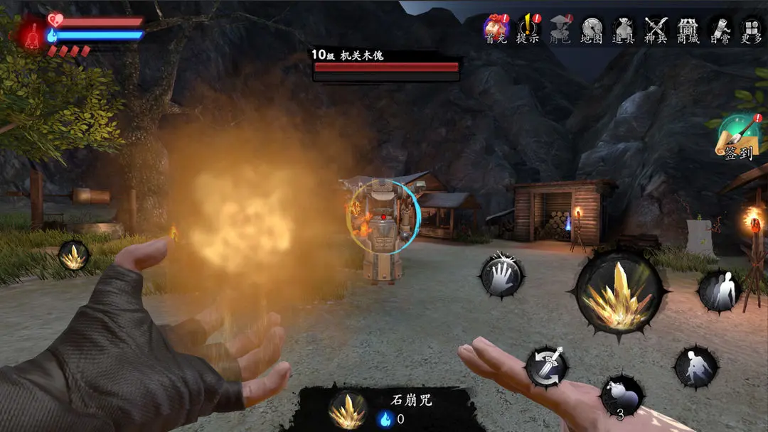 �����м�-�޾�ج��6(����׽����Ϸ)v1.0.5 �ֻ���