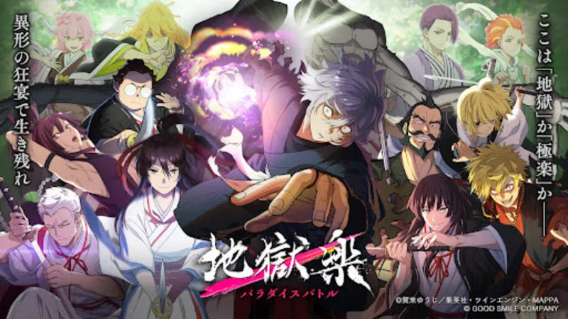 ��������԰֮ս2025���°汾v1.0.0 ��׿��