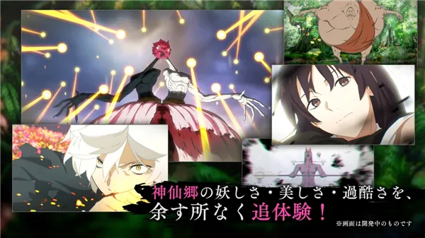 ��������԰֮ս2025���°汾v1.0.0 ��׿��