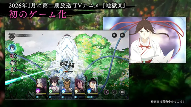 ��������԰֮ս2025���°汾v1.0.0 ��׿��