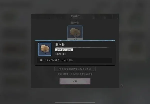 地狱乐乐园之战2025最新版本 地狱乐乐园之战2025最新版本