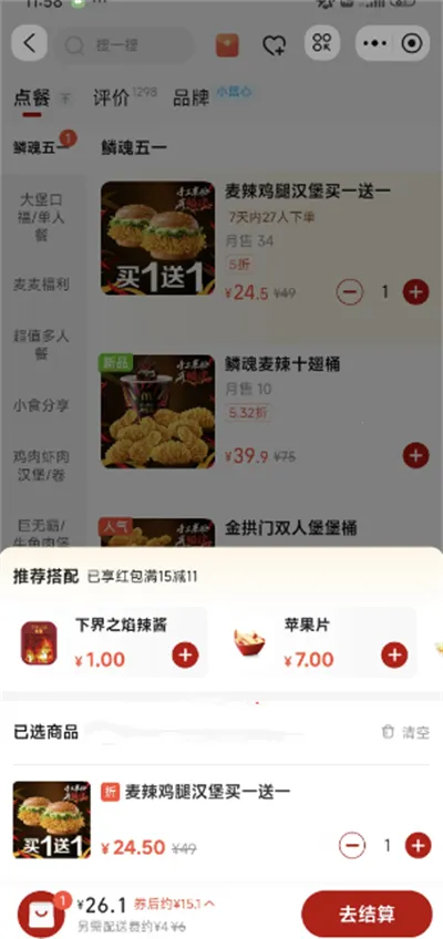 �Ա������̼Ұ�(�̼�������������)