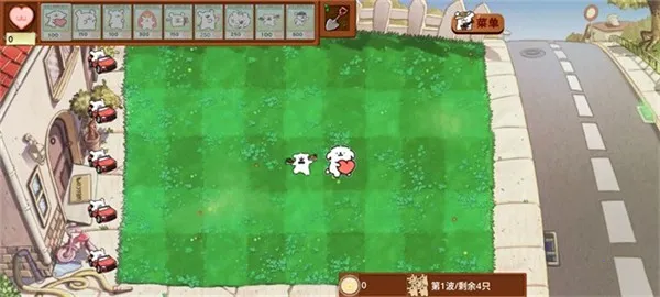 ֲ���ս��ʬ����С��(С��������Ϸ)v1.0.0 ��Ѱ�