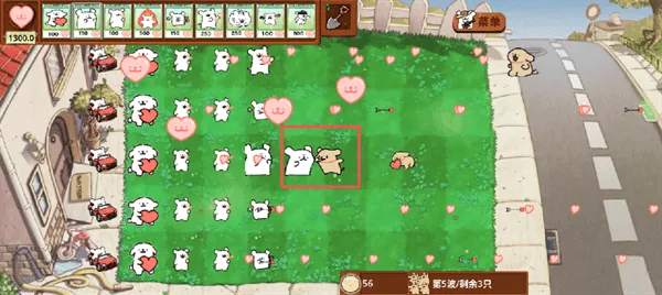 ֲ���ս��ʬ����С��(С��������Ϸ)v1.0.0 ��Ѱ�