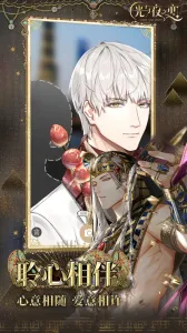 ����ҹ֮��̨(������������)v1.8.0810 �ٷ�����