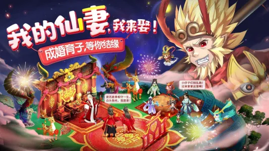 �������ﻪΪ(�����غ�����Ϸ)v18.1.3 ��Ѱ�