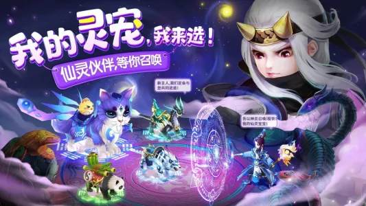 �������ﻪΪ(�����غ�����Ϸ)v18.1.3 ��Ѱ�