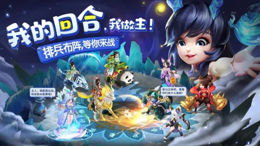 �������ﻪΪ(�����غ�����Ϸ)v18.1.3 ��Ѱ�