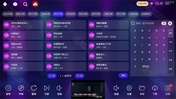 IKTVר����(����K������)