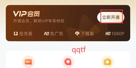 ��������(��ý�岥������)