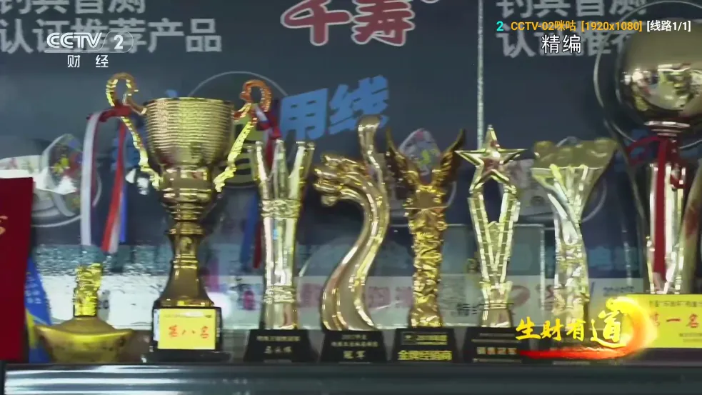 �����V8�����ֻ���v5.0.18 ��Ѱ�