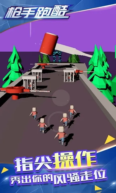 ǹ���ܿ�2025���°汾v1.1.6 ��׿��