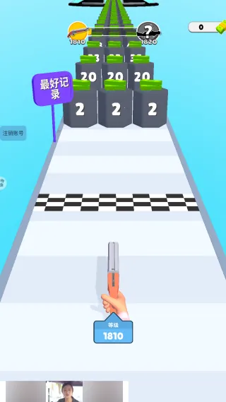 ǹ���ܿ�2025���°汾v1.1.6 ��׿��