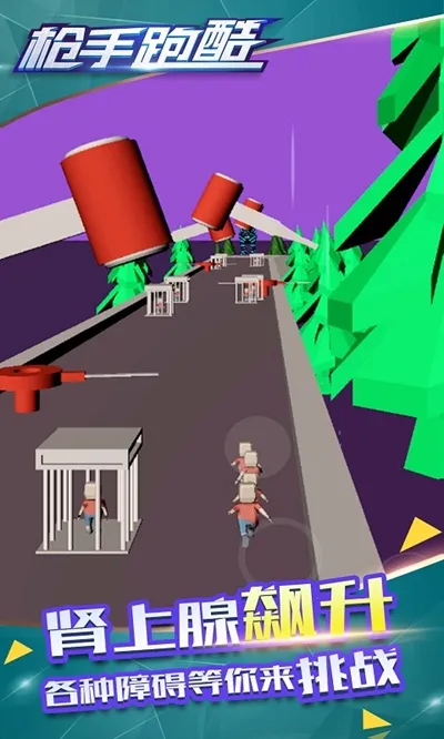 ǹ���ܿ�2025���°汾